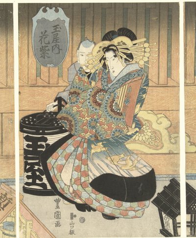 Tres cortesanas de la casa Tamaya de Toyokuni (II) , Utagawa