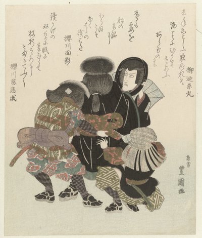 Ichikawa Danjûrô VII se pone su disfraz de Toyokuni (II) , Utagawa