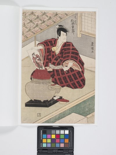 Matsumoto K?shir? En el papel de Ishikawa Goemon (xilografía en color) de Toyokuni