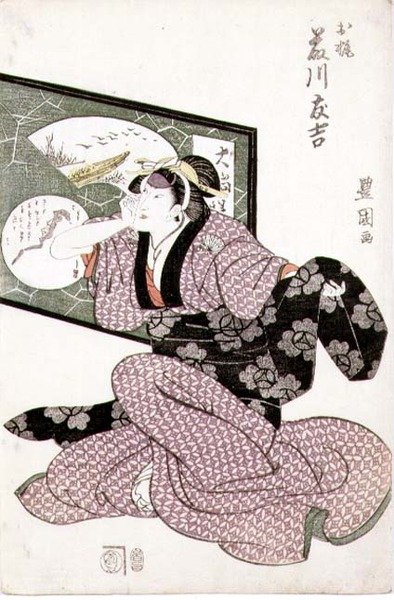 El actor Fujikawa Tomokichi II como O-Kaji, pub. c.1811 de Utagawa Toyokuni