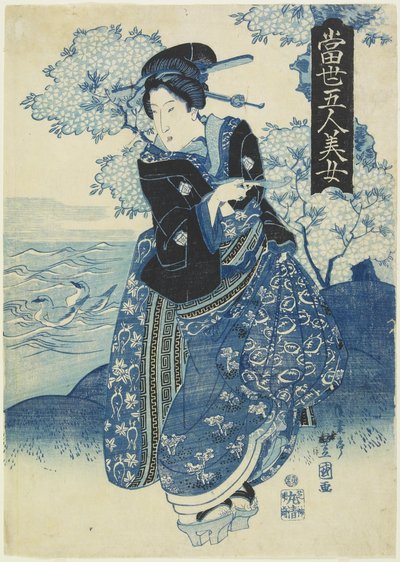 Belleza sosteniendo una pipa, principios de 1830 de Toyokuni II