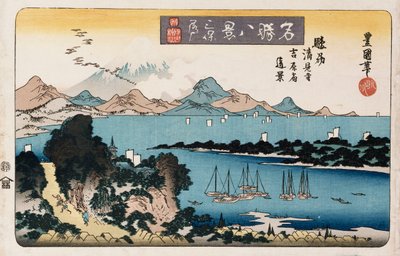 Gansos descendiendo, Miho, de la serie Ocho vistas de lugares famosos de Toyokuni II
