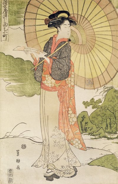 Mujer de pie con una sombrilla de Toyokuni II