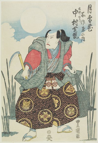 El actor Nakamura Shikan como el cortador de bambú de la obra Getsu-setsu-ka Tori?? no seki, c.1826-35 de Toyokuni II