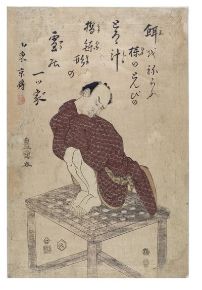 Imitando una cometa (pájaro) de Toyokuni Utagawa
