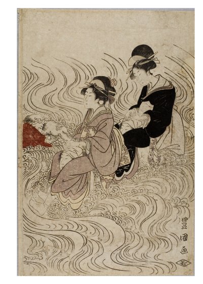 Fiesta de cortesanas cruzando un río agitado por las olas de Toyokuni Utagawa