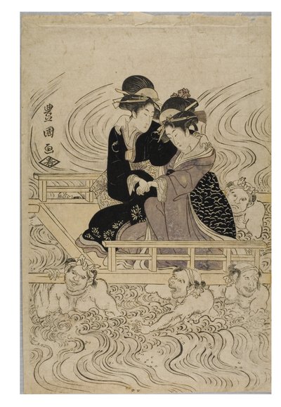 Grupo de cortesanas cruzando un río agitado por las olas de Toyokuni Utagawa