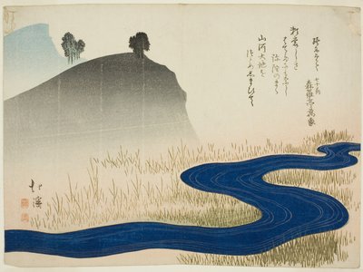 Un paisaje montañoso con un arroyo de Toyota (1780 1850) Hokkei