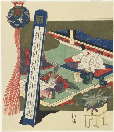 (Corte Noble y una Dama en una Habitación), 1799-1850 de Toyota Hokkei