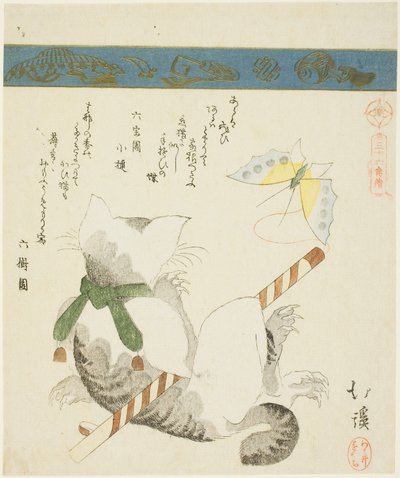 Gato jugando con una mariposa de juguete, de la serie "Treinta y seis cuadros de pájaros (Sanjuroku kinzoku)" de Toyota Hokkei