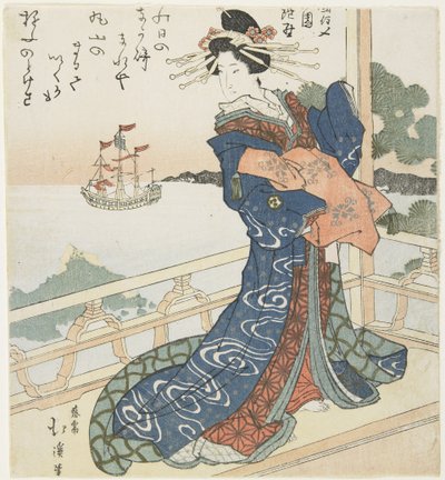 Cortesana mirando un barco extranjero, 1818-1844 de Toyota Hokkei