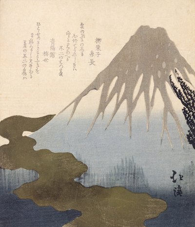 Monte Fuji bajo la nieve de Toyota Hokkei