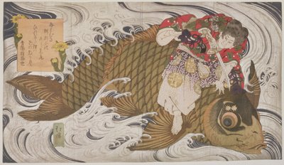Oniwaka Mara (Pequeño Demonio) venciendo a una carpa gigante, díptico Surimono, escena de la vida del héroe del siglo XII Benkei, c.1830 de Toyota Hokkei