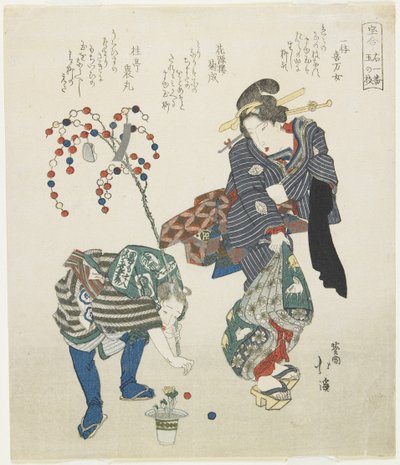 Rama de capullo No.1, principios del siglo XIX de Toyota Hokkei