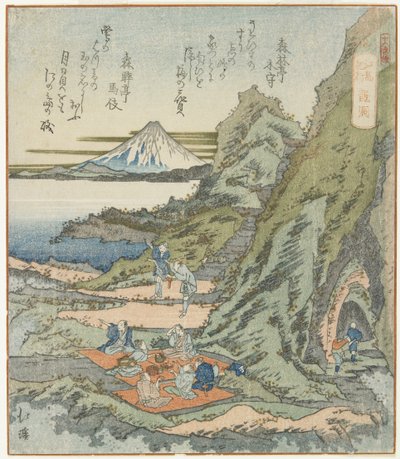 Ryu_do_, 1833 de Toyota Hokkei