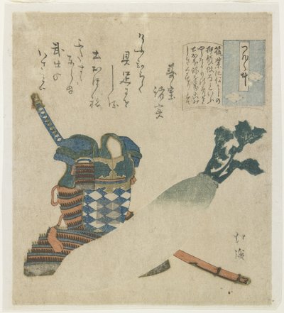 Historia de un guerrero en la provincia de Tsukushi, c. 1834 de Toyota Hokkei