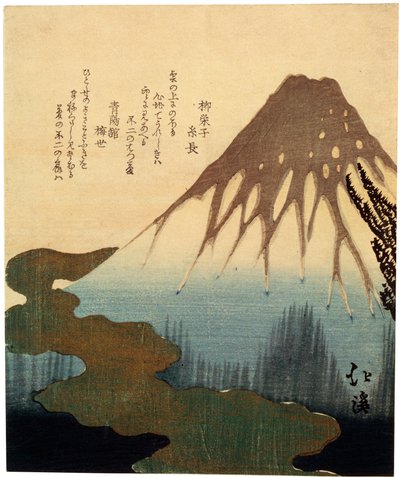 El monte Fuji, siglo XIX de Toyota Hokkei