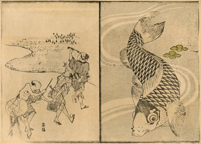 Tres hombres y carpa, 1814, 1924 de Toyota Hokkei