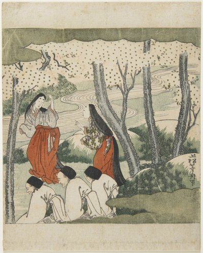 (Dos damas de la corte y tres ancianos) de Tōshū Uematsu