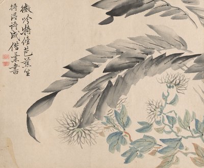 Crisantemos y Hojas de un Árbol de Morera de Tsubaki Chinzan