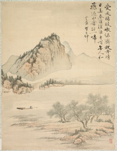 A la deriva en un bote, 1847 de Tsubaki Chinzan
