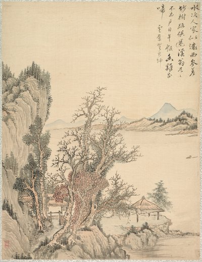 Dwelling by the Shore de Tsubaki Chinzan