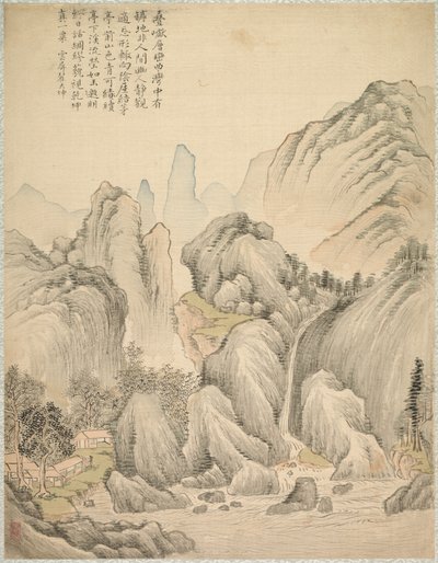 Folded Hills and Layered Peaks de Tsubaki Chinzan