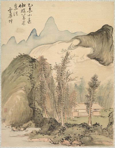 Hut Amidst the Trees de Tsubaki Chinzan