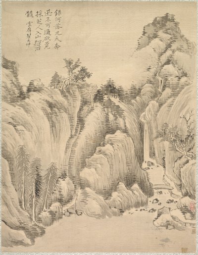 Waterfall and Rocks de Tsubaki Chinzan
