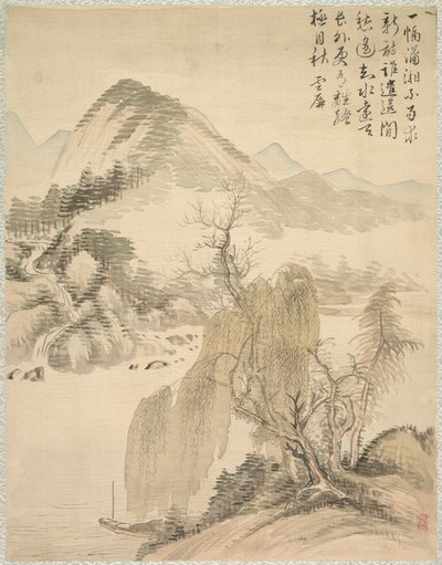 Sauce y cascada, 1847 de Tsubaki Chinzan