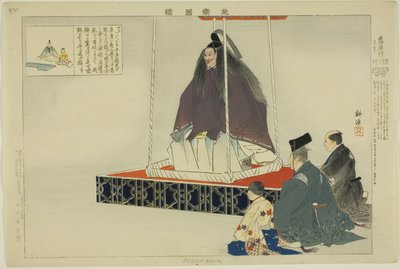 Aisomegawa, de la serie "Imágenes de Representaciones No (Nogaku Zue)" de Tsukioka Kogyo
