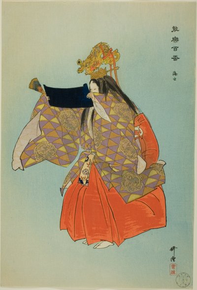 Ama, de la serie "Cien No Dramas (Nogaku hyakuban)" de Tsukioka Kogyo