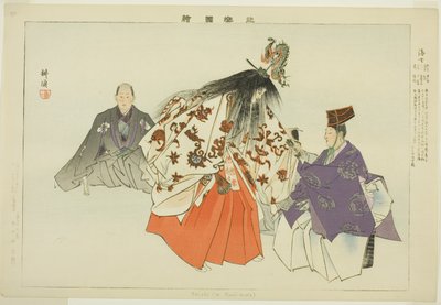 Ama, de la serie "Imágenes de actuaciones de No (Nogaku Zue)" de Tsukioka Kogyo