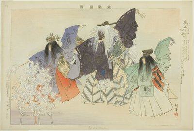 Arashiyama, de la serie "Imágenes de No Performances (Nogaku Zue)" de Tsukioka Kogyo