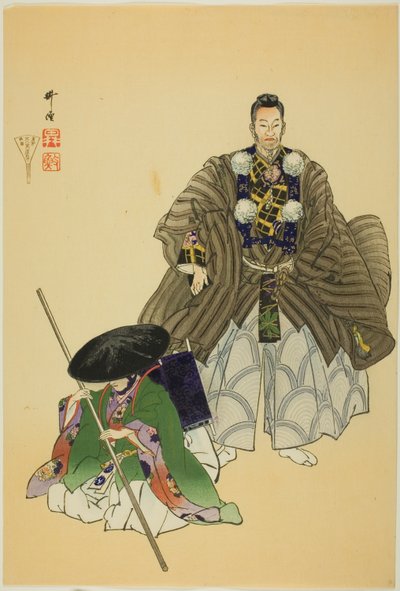 Ataka, de la serie "Cien No Dramas (Nogaku hyakuban)" de Tsukioka Kogyo