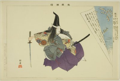 Atsumori, de la serie "Imágenes de No Performances (Nogaku Zue)" de Tsukioka Kogyo