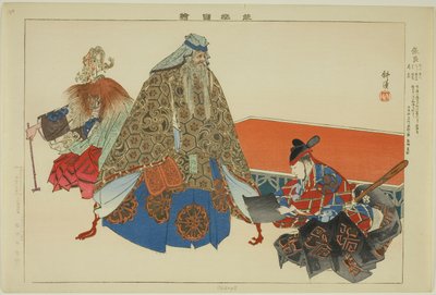 Cho Ryo, de la serie "Imágenes de actuaciones No (Nogaku Zue)" de Tsukioka Kogyo