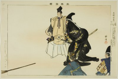 Daibutsu-kuyo, de la serie "Imágenes de No Performances (Nogaku Zue)" de Tsukioka Kogyo
