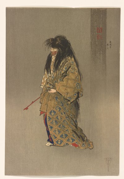 Dōjōji ato shite de la serie Cien estampas de Noh, c.1922-25 (tinta y color sobre papel). de Tsukioka Kogyo