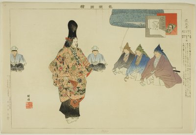Dojoji, de la serie "Imágenes de actuaciones de No (Nogaku Zue)" de Tsukioka Kogyo