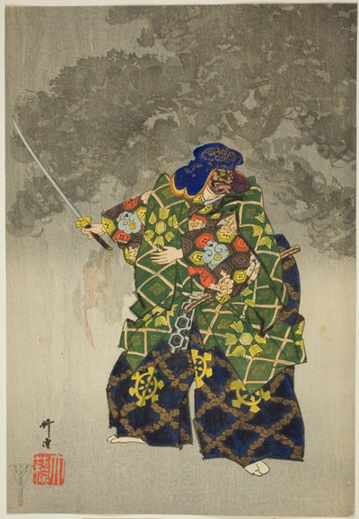 Eboshi-ori, de la serie "Cien No Dramas (Nogaku hyakuban)" de Tsukioka Kogyo