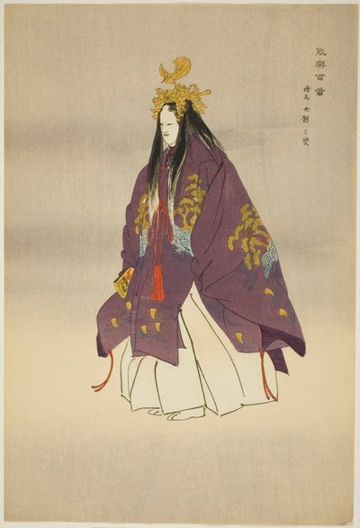 Ema, de la serie "Cien No Dramas (Nogaku hyakuban)" de Tsukioka Kogyo