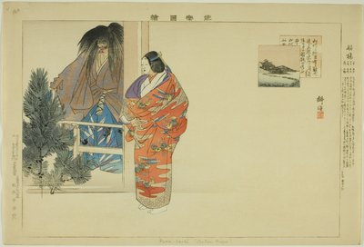 Funabashi, de la serie "Imágenes de representaciones No (Nogaku Zue)" de Tsukioka Kogyo