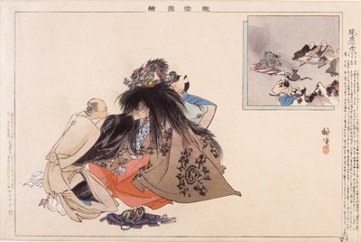 Genzai Shichimen (Título de una obra de teatro) (xilografía en color) de Tsukioka Kogyo