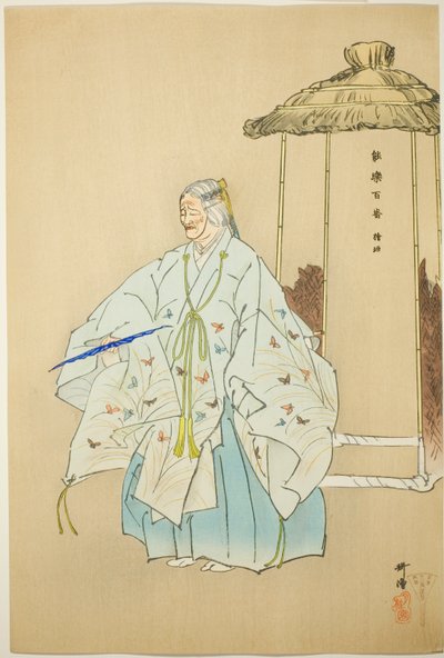 Higaki, de la serie "Cien No Dramas (Nogaku hyakuban)" de Tsukioka Kogyo