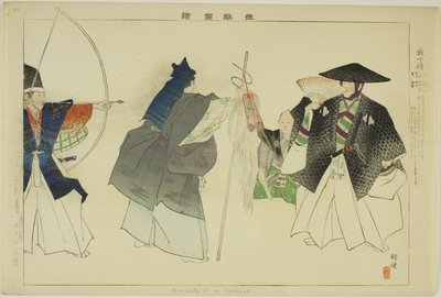 Hoka-zo, de la serie "Imágenes de No Performances (Nogaku Zue)" de Tsukioka Kogyo