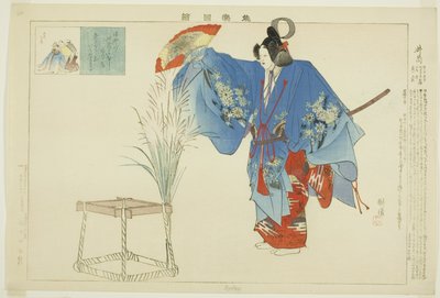 Izutsu, de la serie "Imágenes de Actuaciones No (Nogaku Zue)" de Tsukioka Kogyo