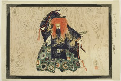 Kamo, de la serie "Imágenes de No Performances (Nogaku Zue)" de Tsukioka Kogyo
