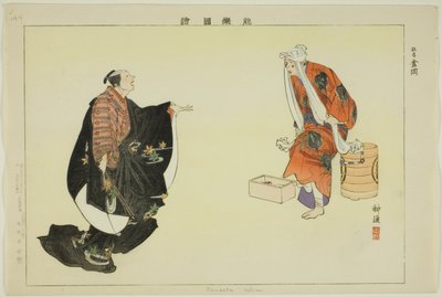 Kanaoka (Kyogen), de la serie "Imágenes de Actuaciones No (Nogaku Zue)" de Tsukioka Kogyo