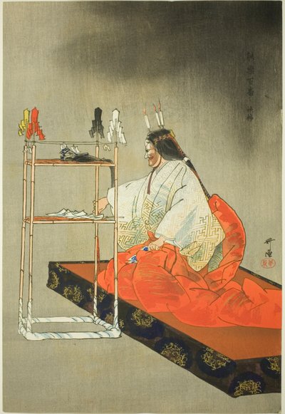 Kanehira, de la serie "Cien No Dramas (Nogaku hyakuban)" de Tsukioka Kogyo
